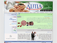 Tablet Screenshot of deyaralma.com